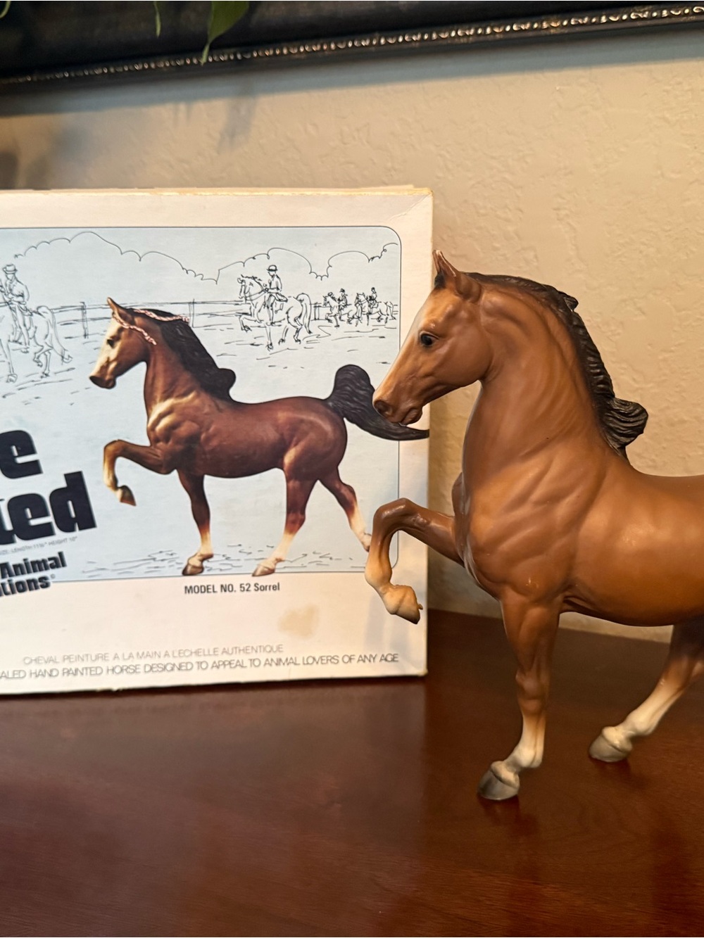 Breyer Sorrel Brown Horse Figurine
